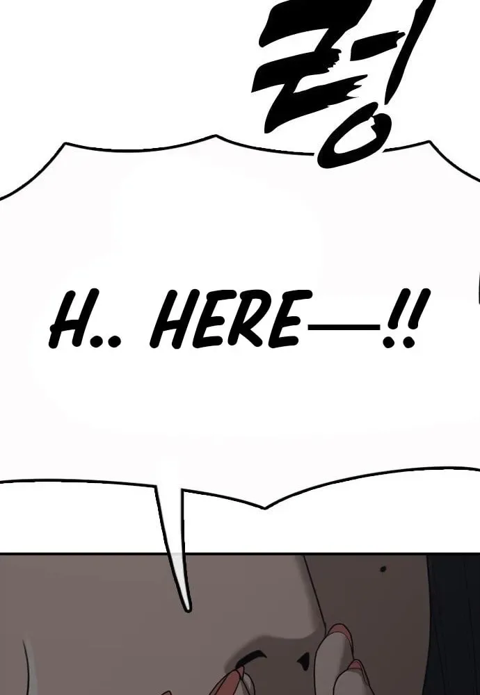 The End Has Come Chapter 9 page 65