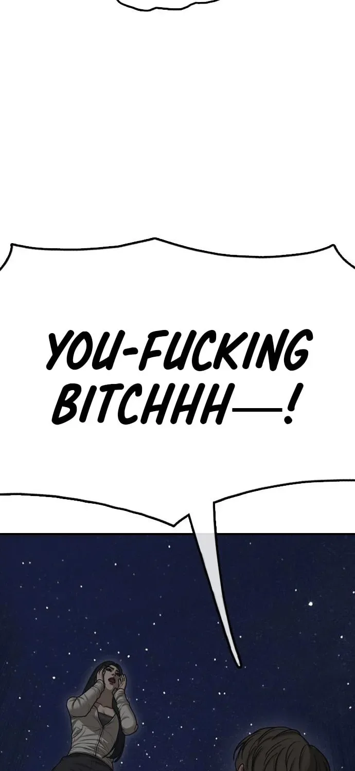 The End Has Come Chapter 9 page 73