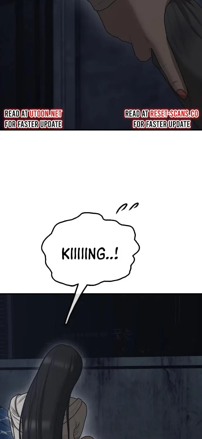 The End Has Come Chapter 9 page 93