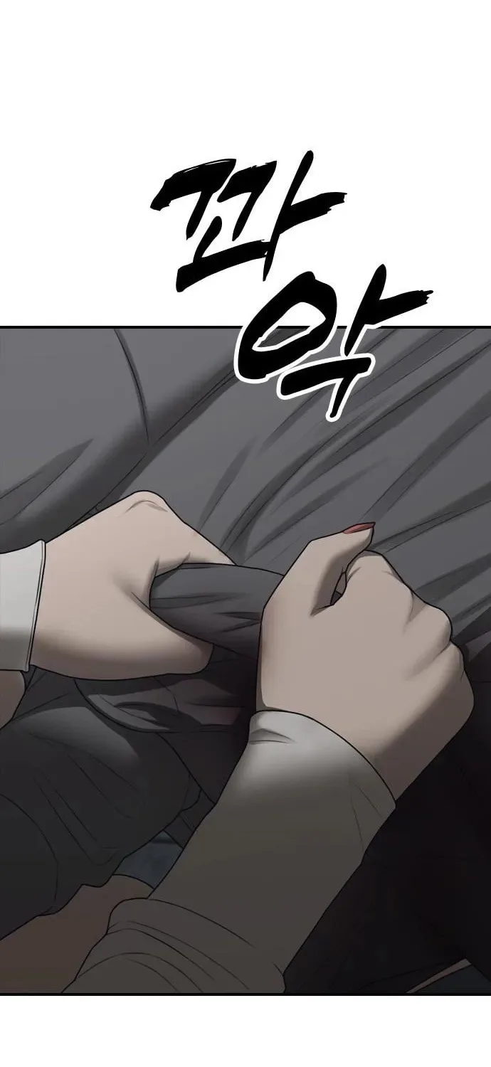 The End Has Come Chapter 9 page 138