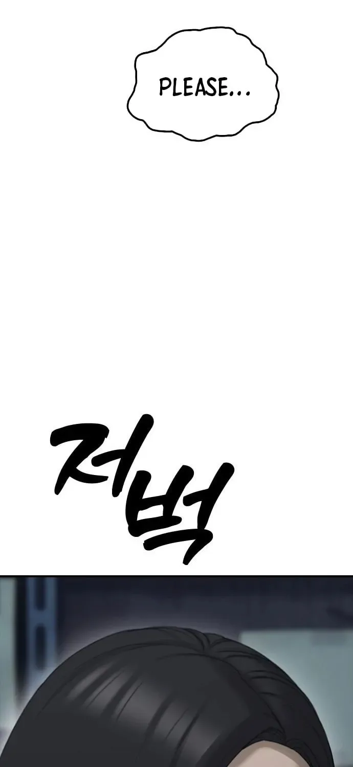 The End Has Come Chapter 9 page 139