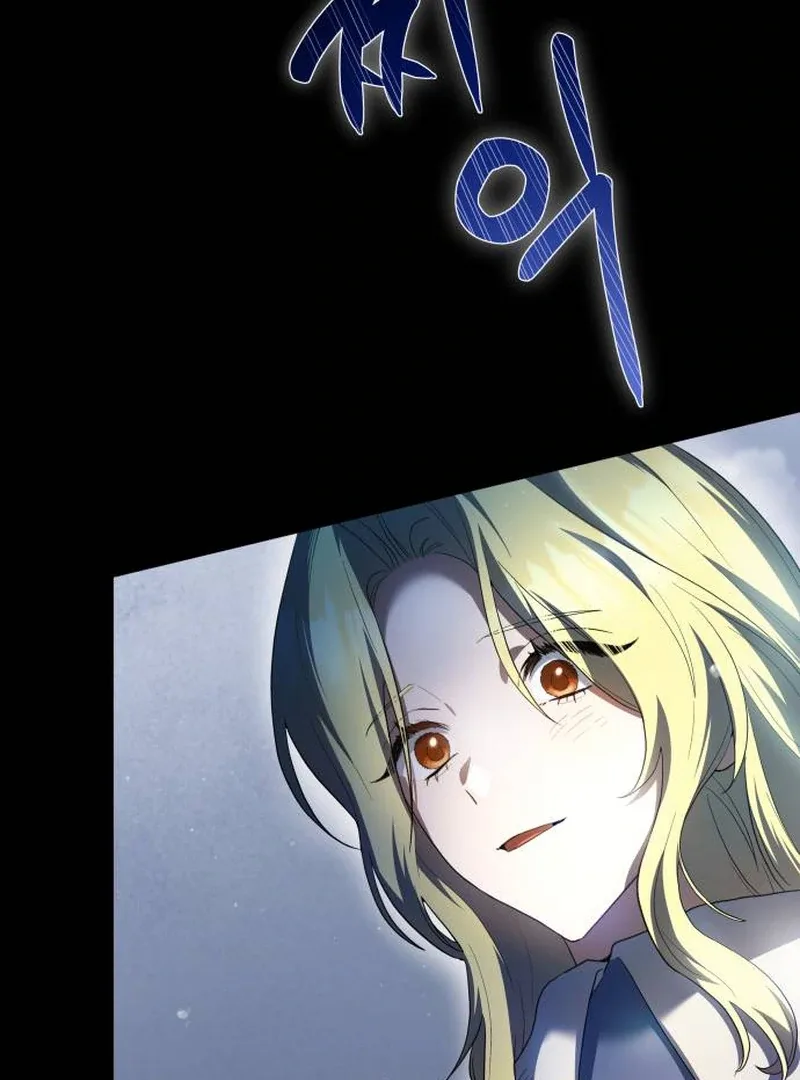 The End of a Fake Marriage Chapter 1 page 48
