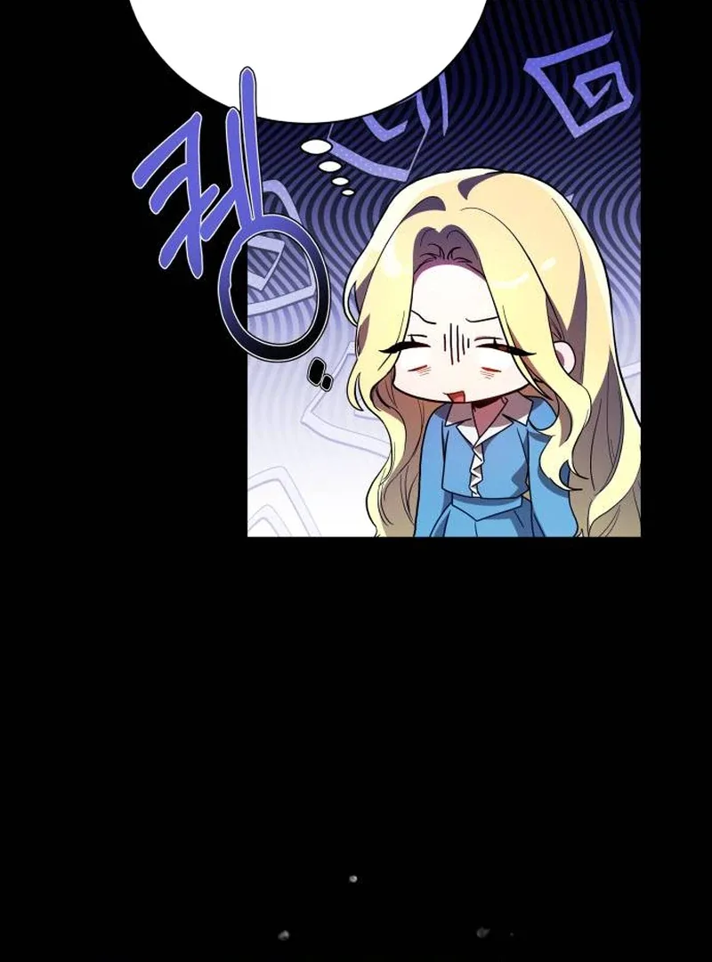 The End of a Fake Marriage Chapter 1 page 77