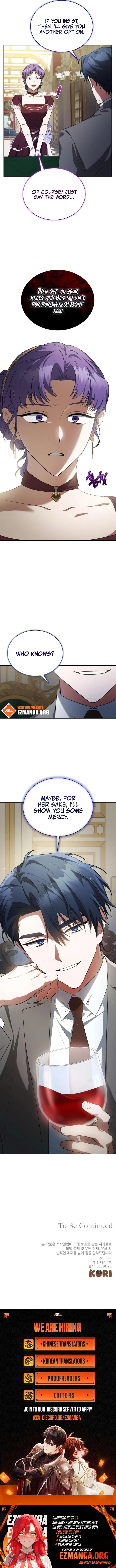 The End of a Fake Marriage Chapter 11 page 12