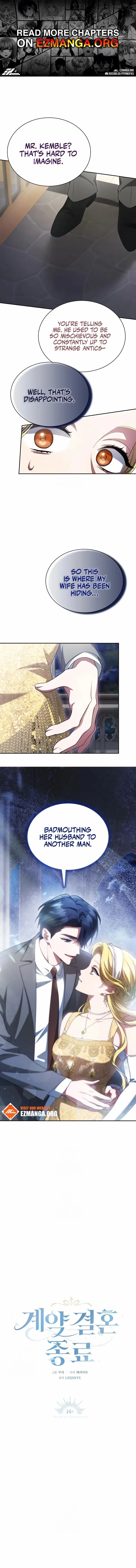 The End of a Fake Marriage Chapter 14 page 1