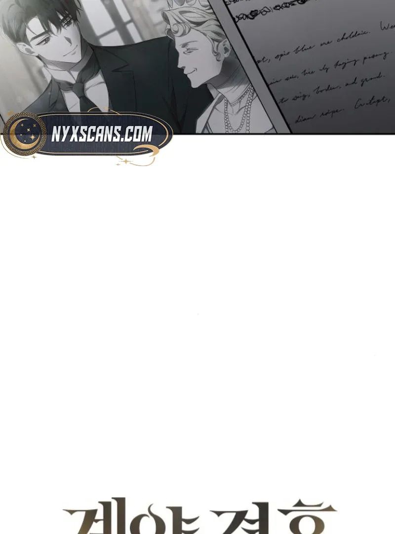 The End of a Fake Marriage Chapter 2 page 36