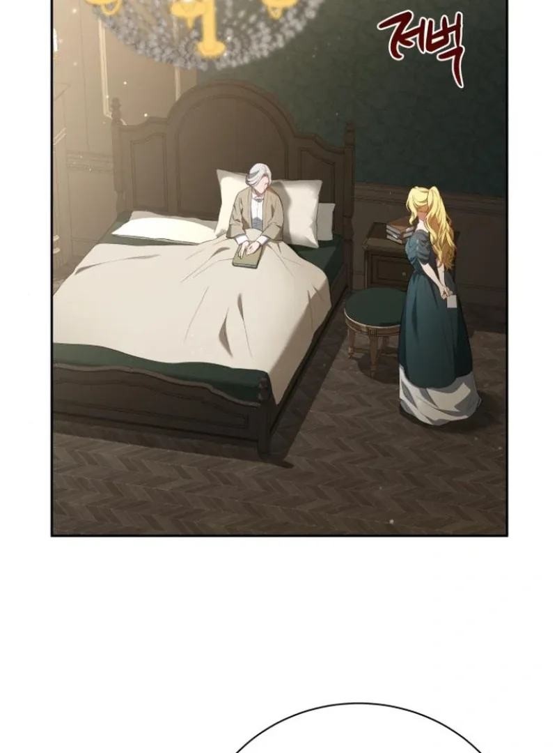 The End of a Fake Marriage Chapter 2 page 45