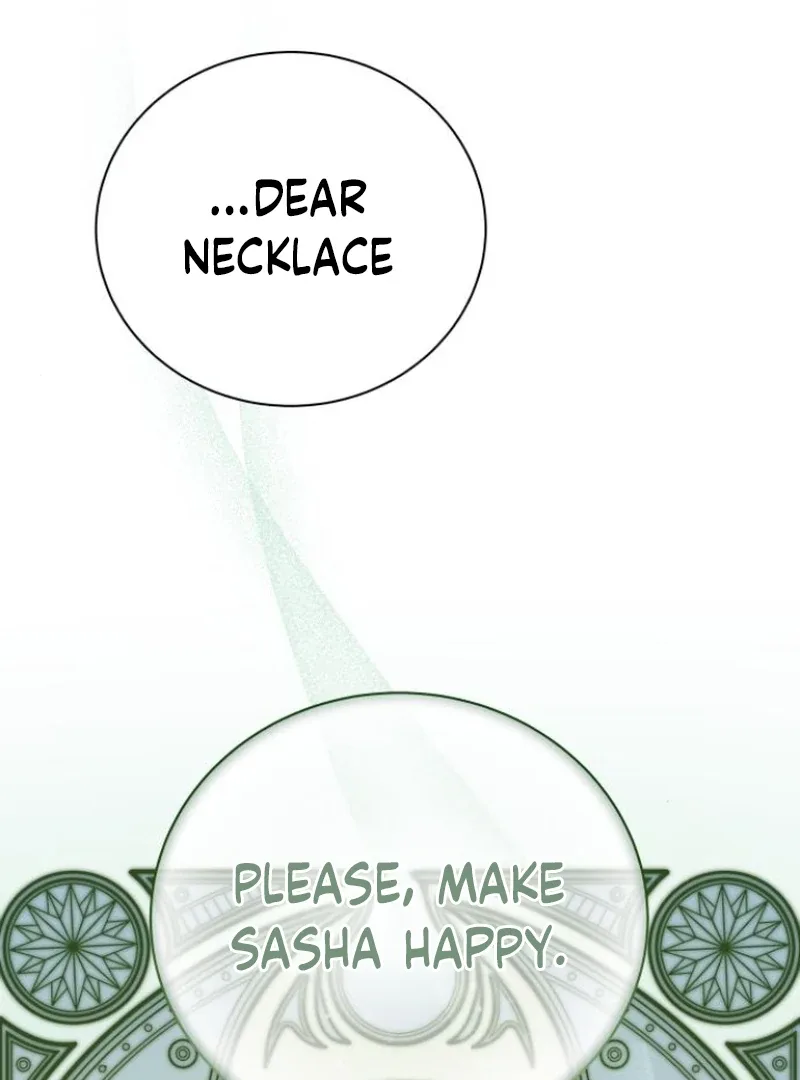 The End of a Fake Marriage Chapter 2 page 121