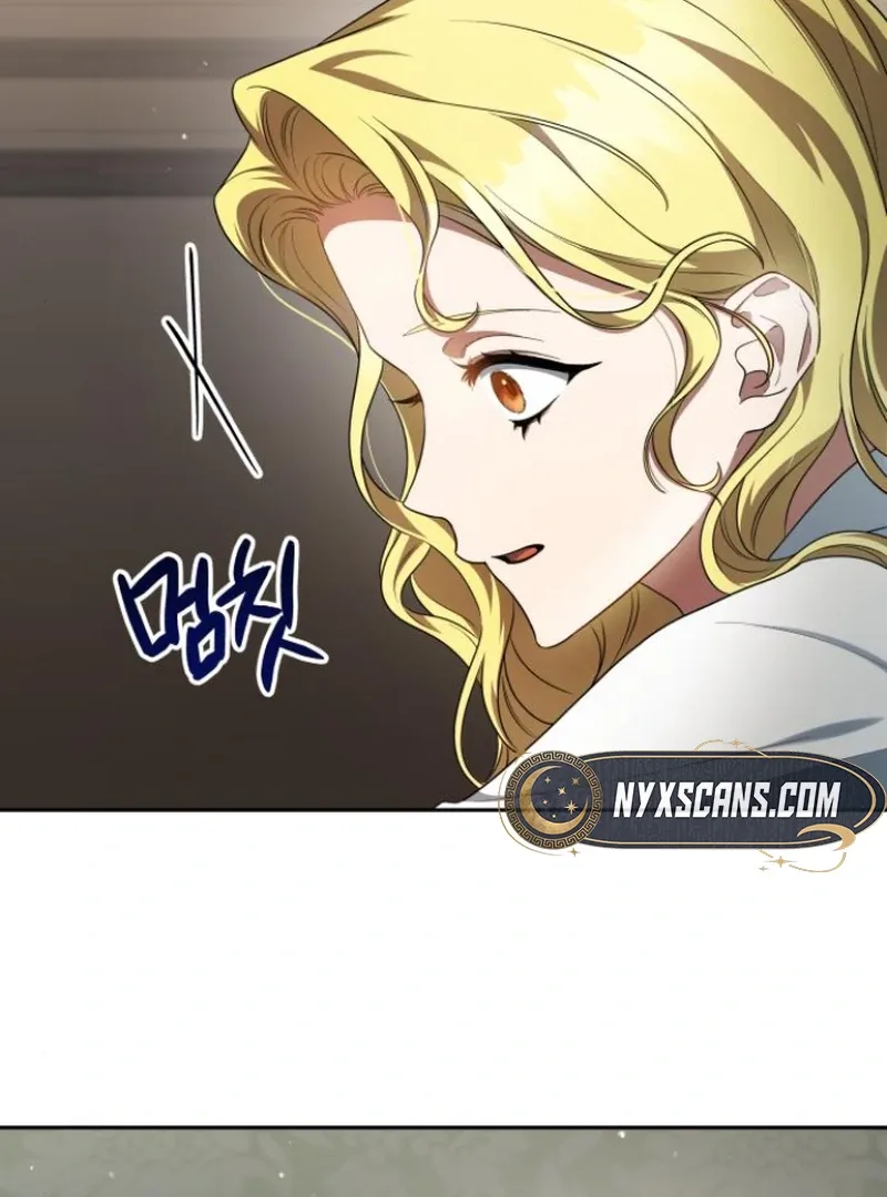The End of a Fake Marriage Chapter 2 page 142