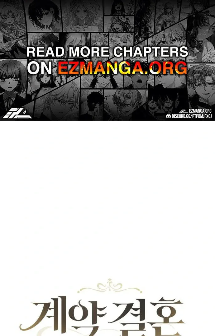 The End of a Fake Marriage Chapter 21 page 1