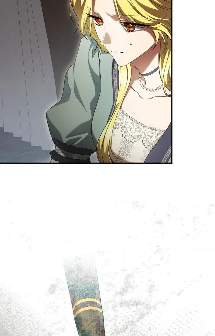 The End of a Fake Marriage Chapter 21 page 6