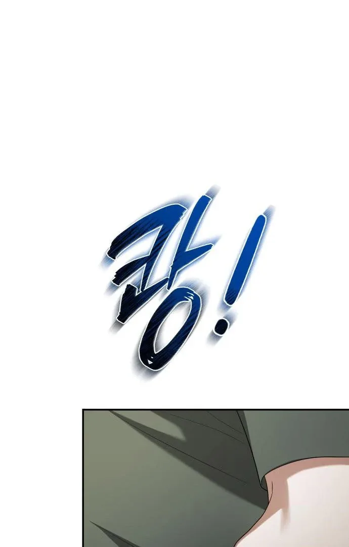 The End of a Fake Marriage Chapter 21 page 144