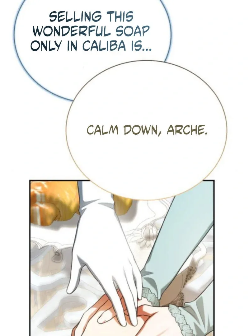 The End of a Fake Marriage Chapter 22 page 49
