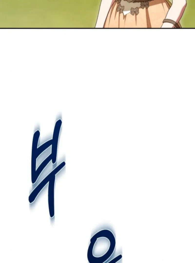 The End of a Fake Marriage Chapter 22 page 76