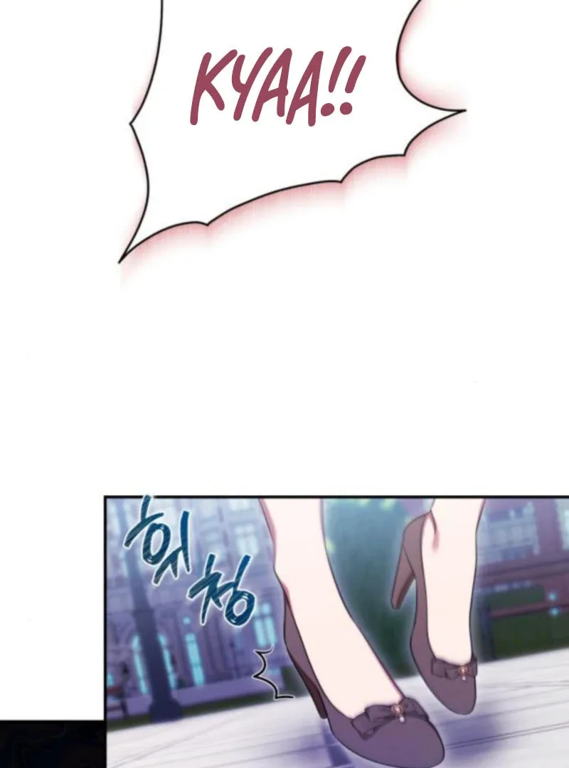 The End of a Fake Marriage Chapter 22 page 118