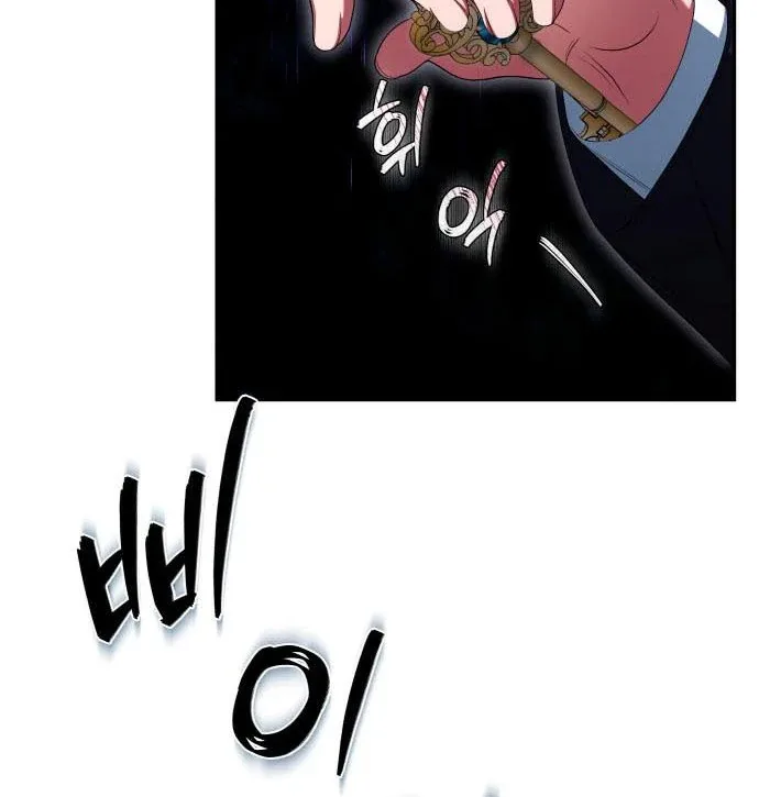 The End of a Fake Marriage Chapter 23 page 11