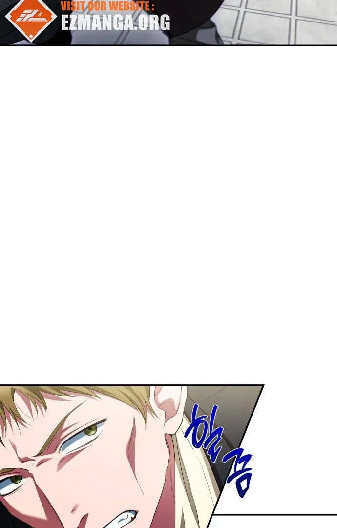 The End of a Fake Marriage Chapter 23 page 16
