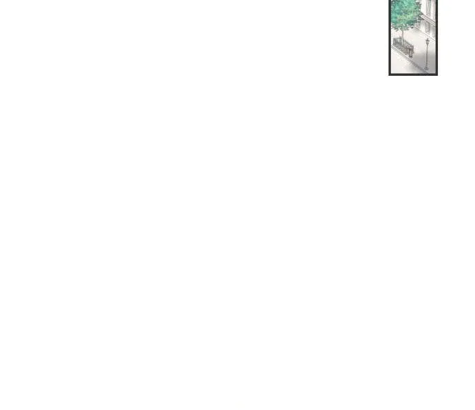 The End of a Fake Marriage Chapter 23 page 44