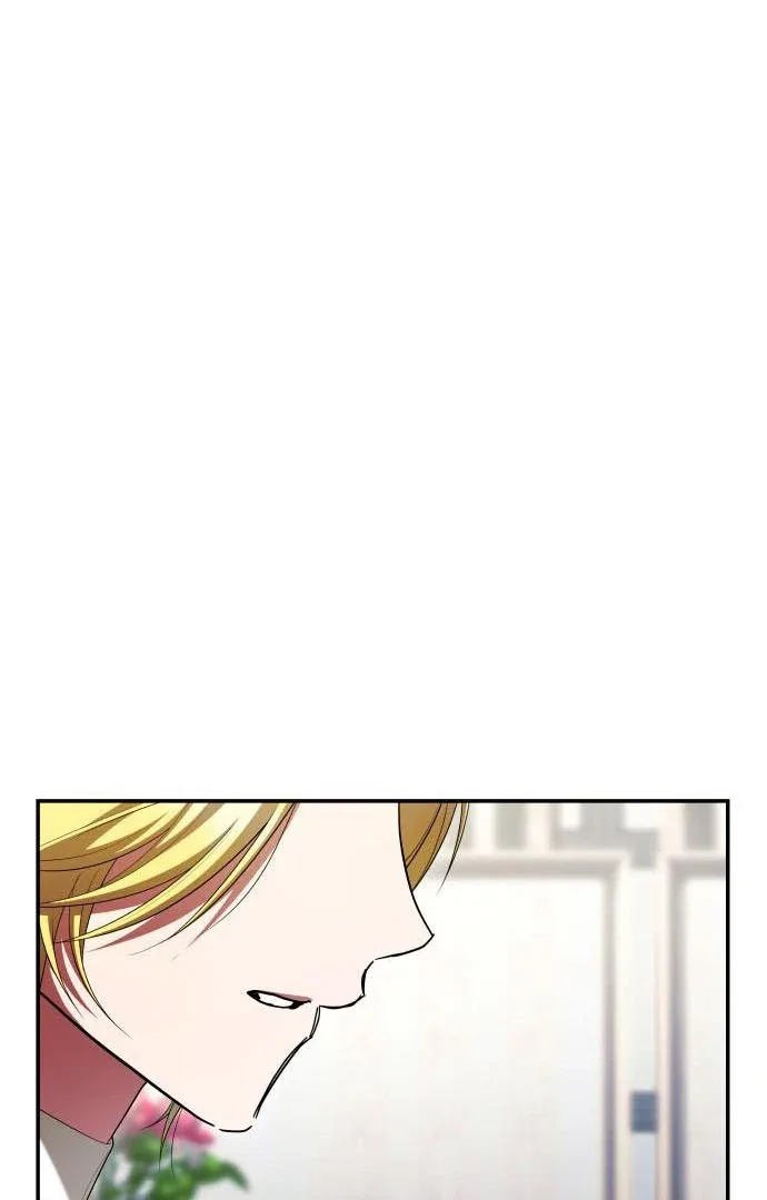 The End of a Fake Marriage Chapter 23 page 98