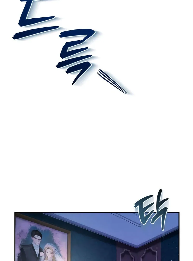 The End of a Fake Marriage Chapter 24 page 28