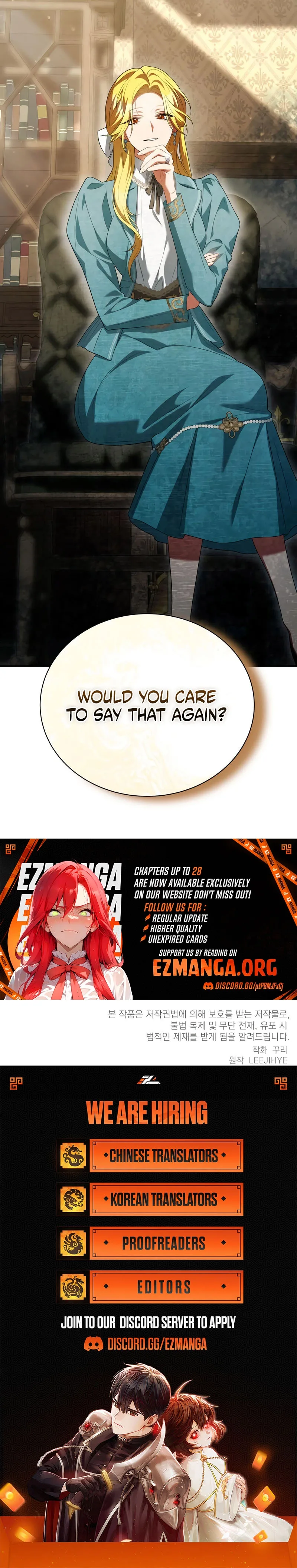 The End of a Fake Marriage Chapter 26 page 12