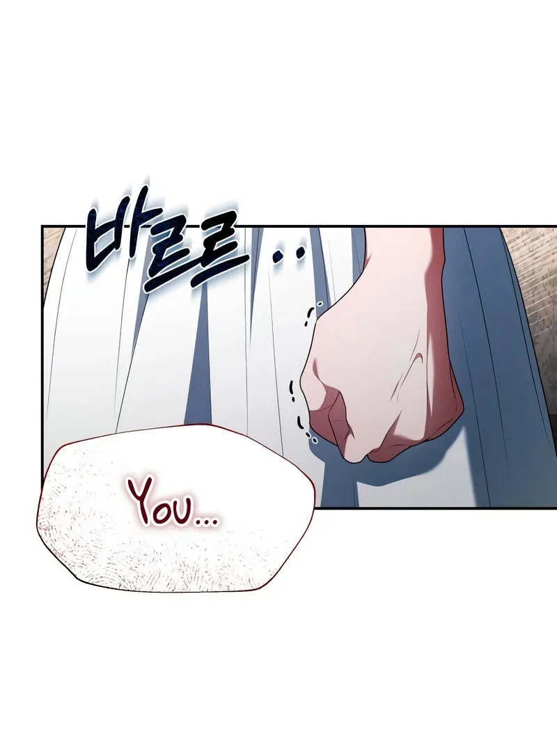 The End of a Fake Marriage Chapter 27 page 41