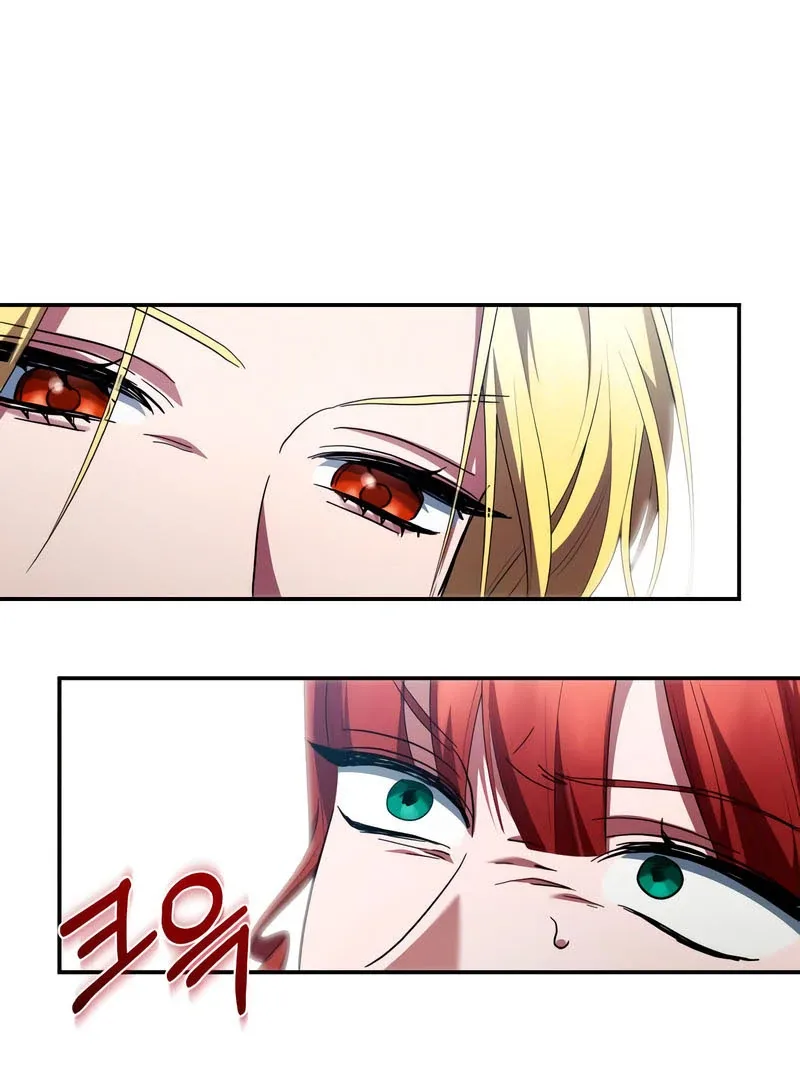 The End of a Fake Marriage Chapter 27 page 69