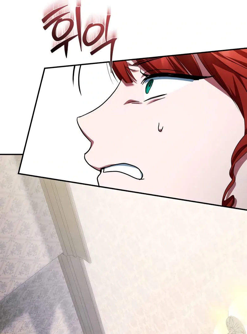 The End of a Fake Marriage Chapter 27 page 75