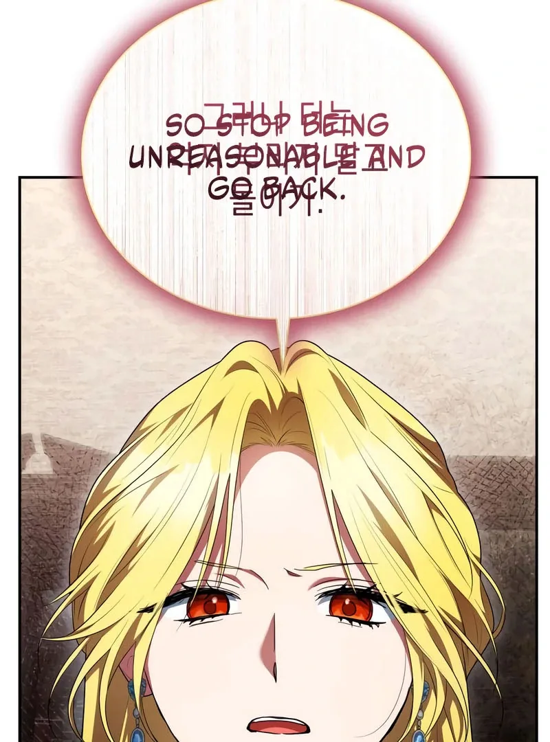 The End of a Fake Marriage Chapter 27 page 100