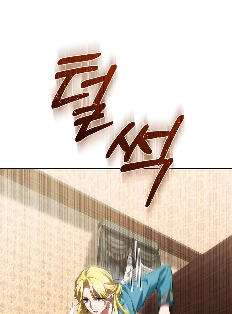 The End of a Fake Marriage Chapter 27 page 113