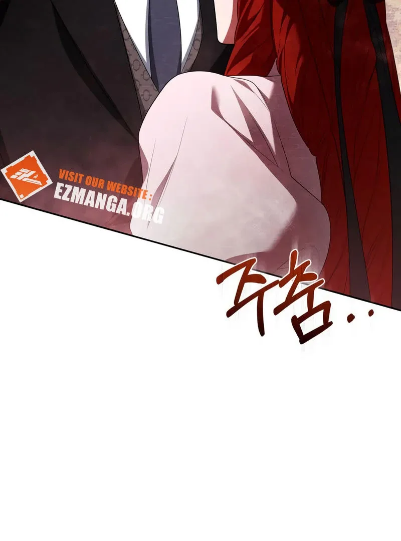 The End of a Fake Marriage Chapter 27 page 141