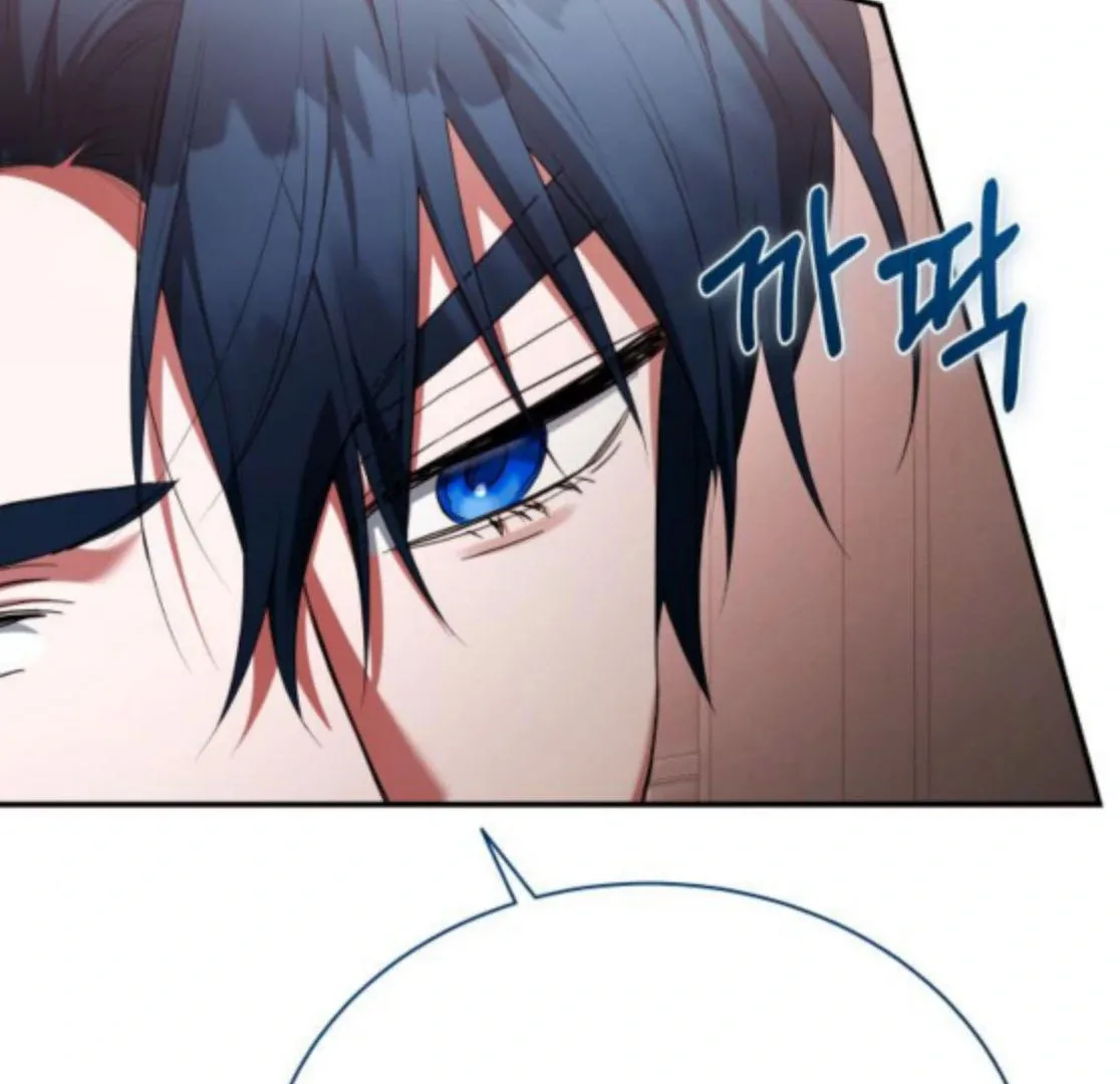 The End of a Fake Marriage Chapter 28 page 18