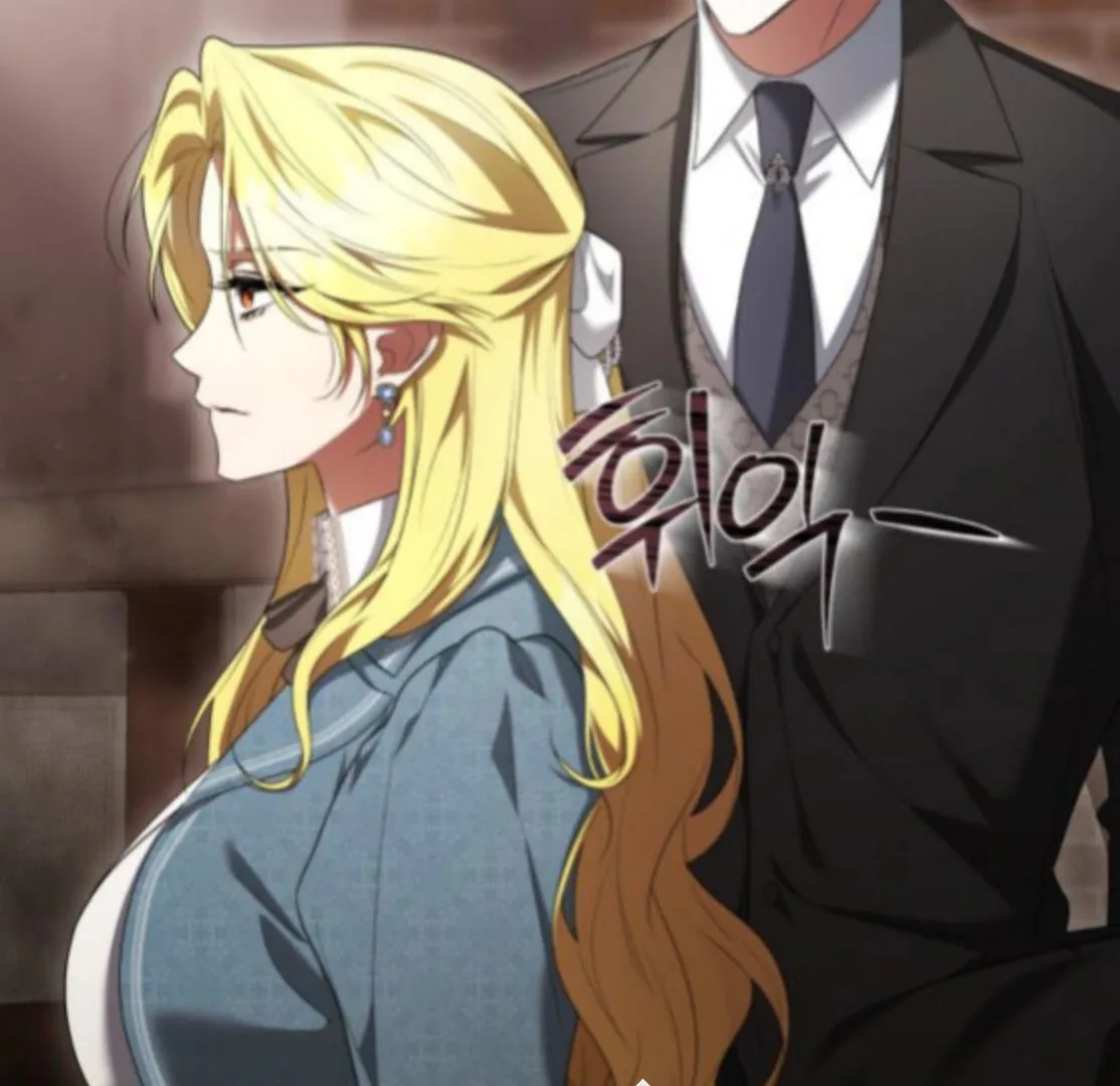 The End of a Fake Marriage Chapter 28 page 46