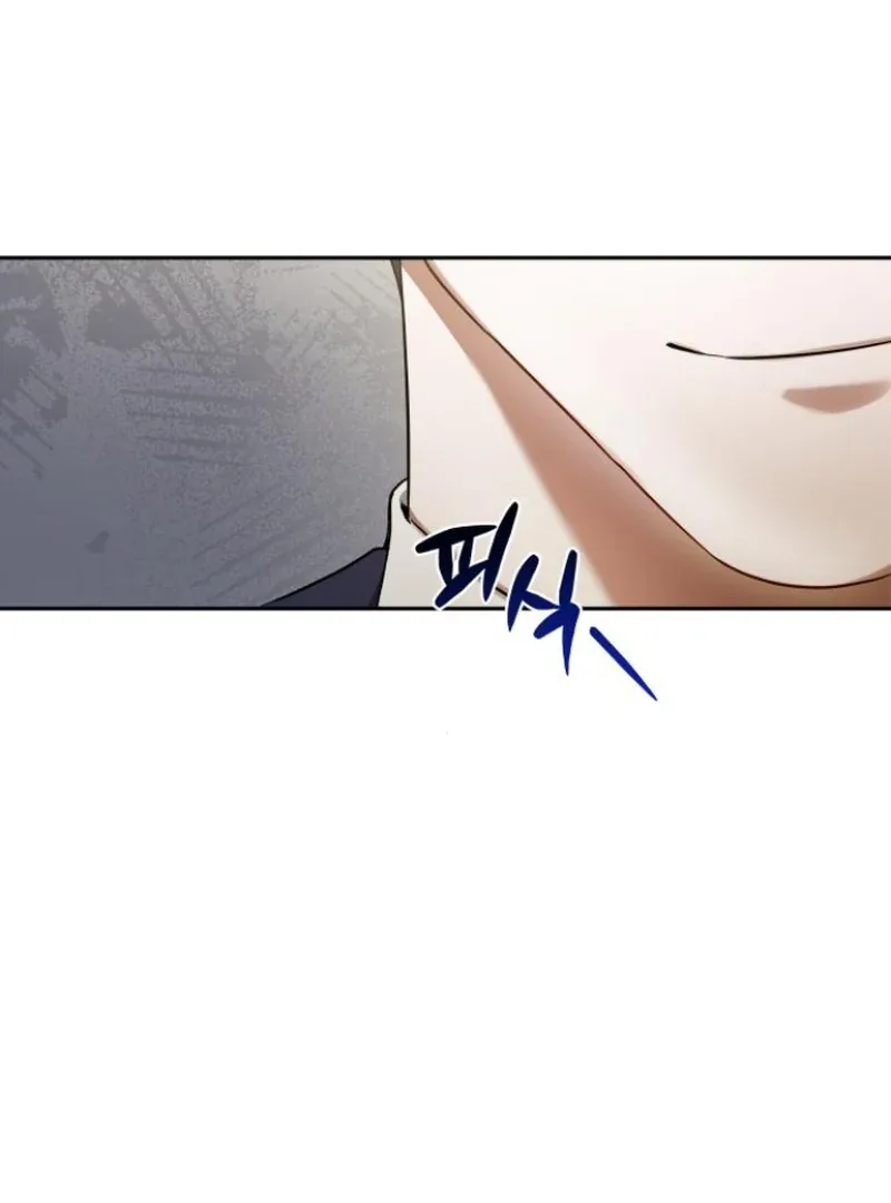 The End of a Fake Marriage Chapter 3 page 44