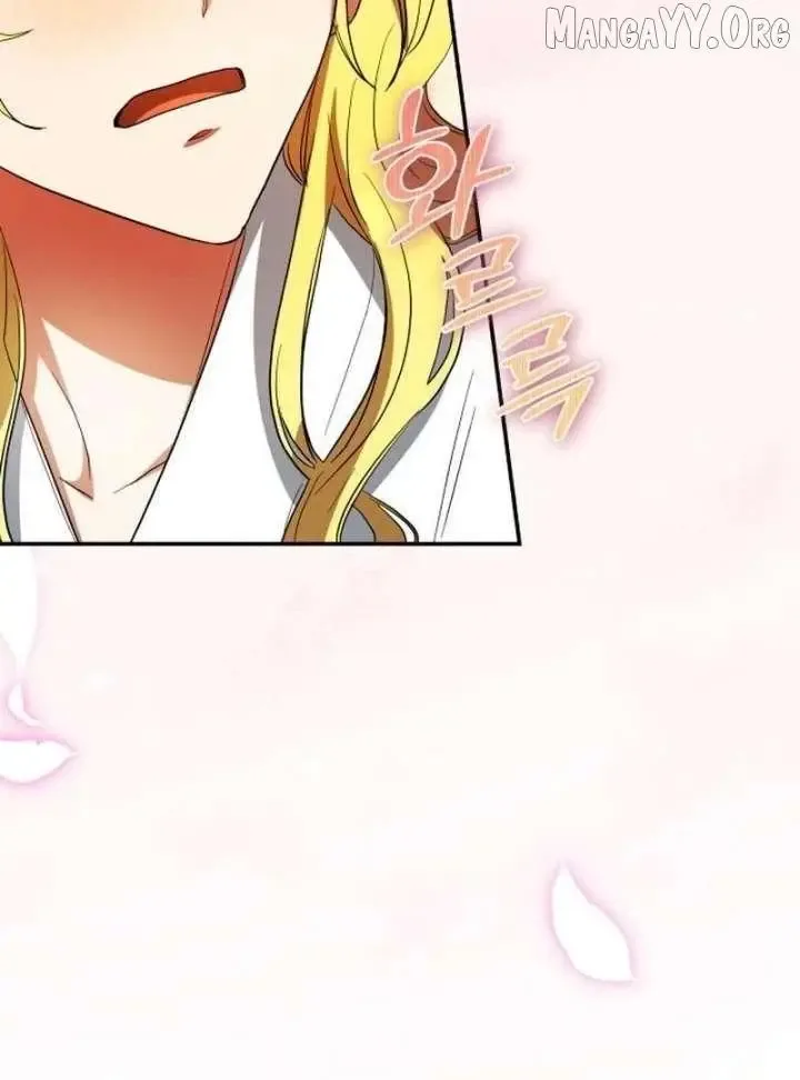 The End of a Fake Marriage Chapter 33 page 105