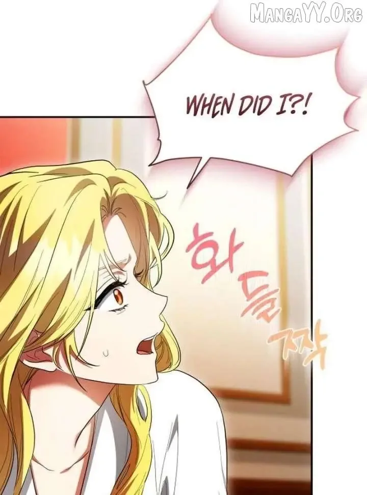 The End of a Fake Marriage Chapter 33 page 122