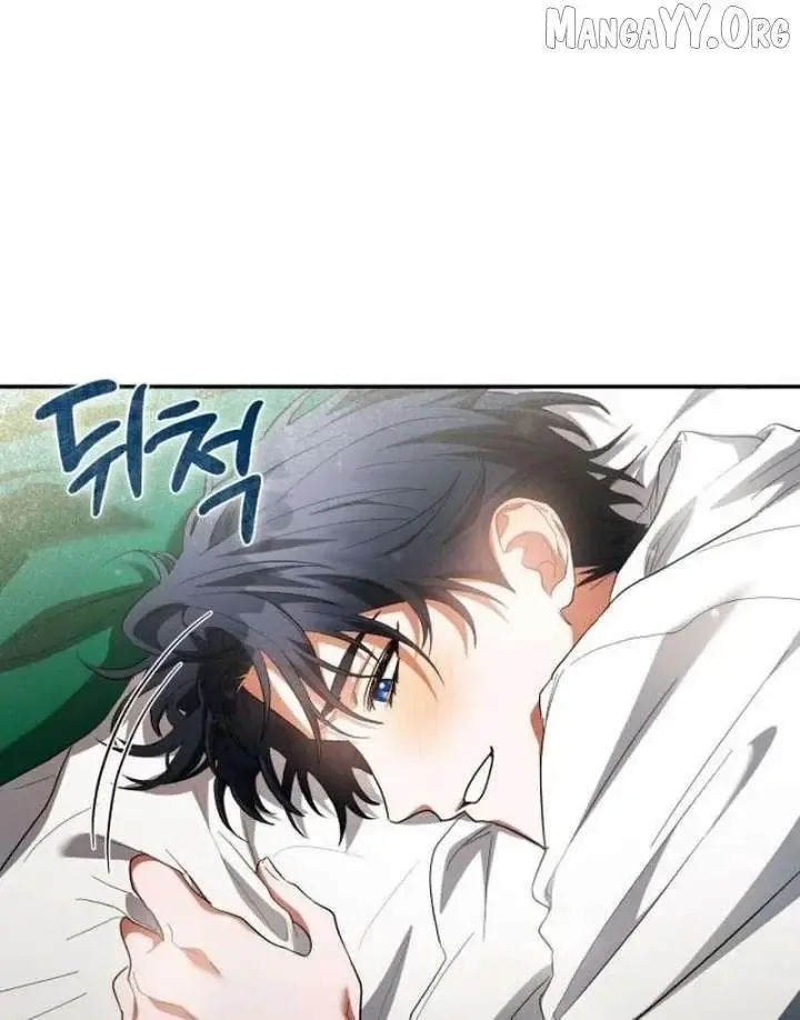 The End of a Fake Marriage Chapter 33 page 140