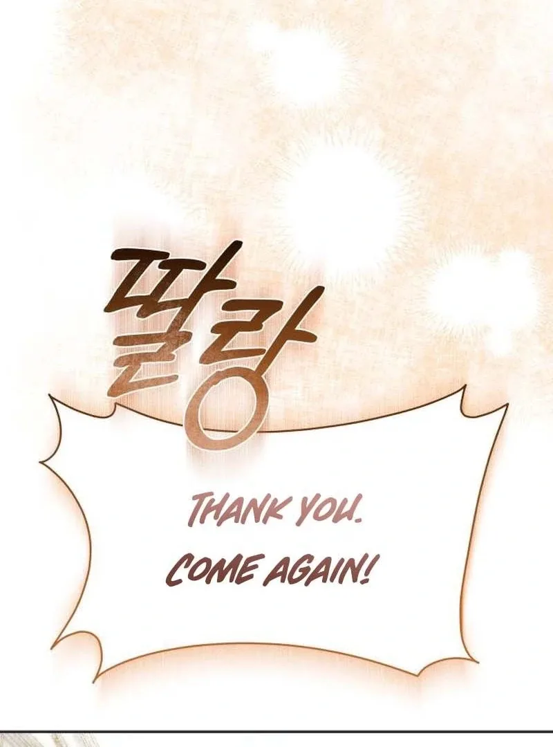 The End of a Fake Marriage Chapter 34 page 25