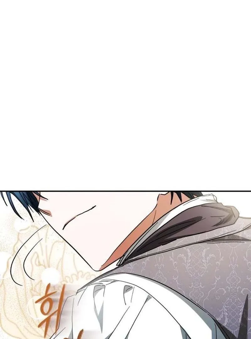 The End of a Fake Marriage Chapter 34 page 51