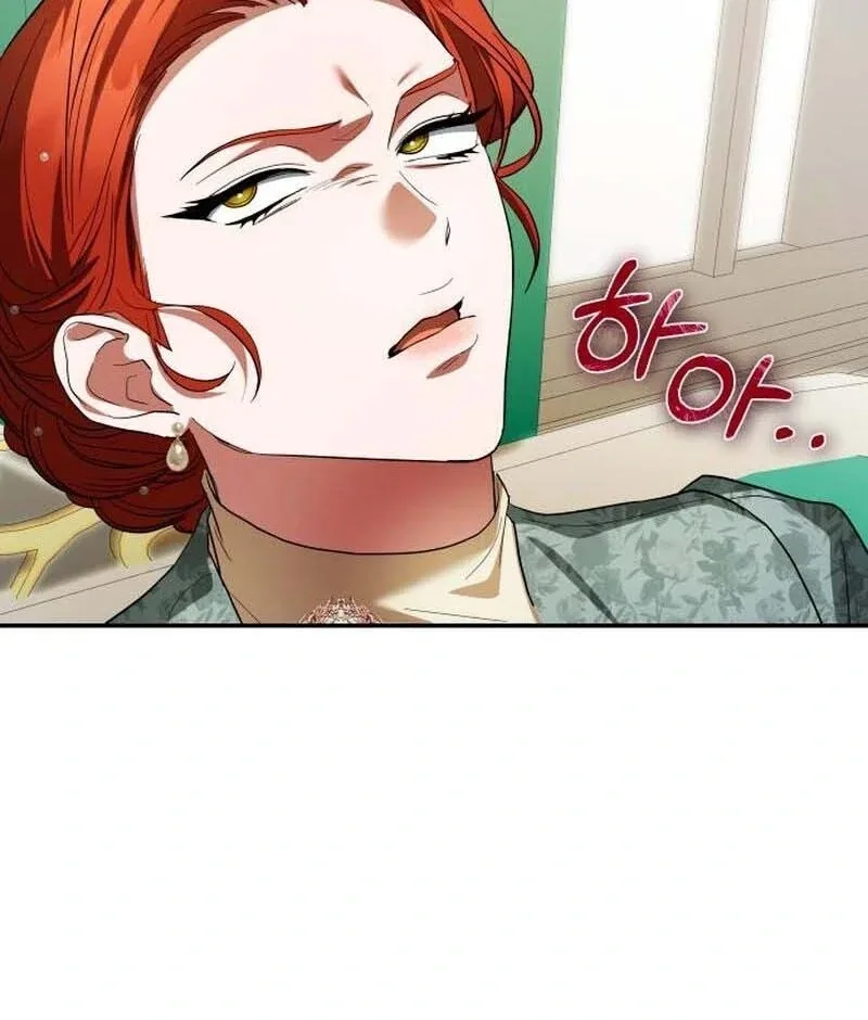 The End of a Fake Marriage Chapter 34 page 76