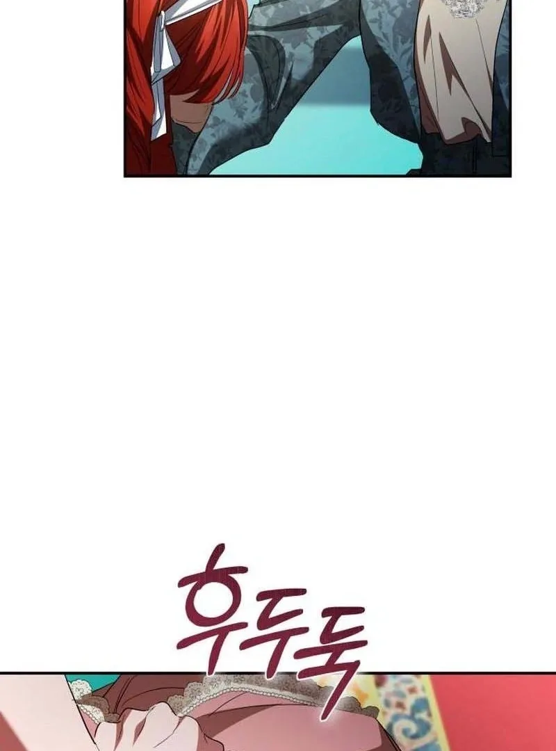 The End of a Fake Marriage Chapter 34 page 103