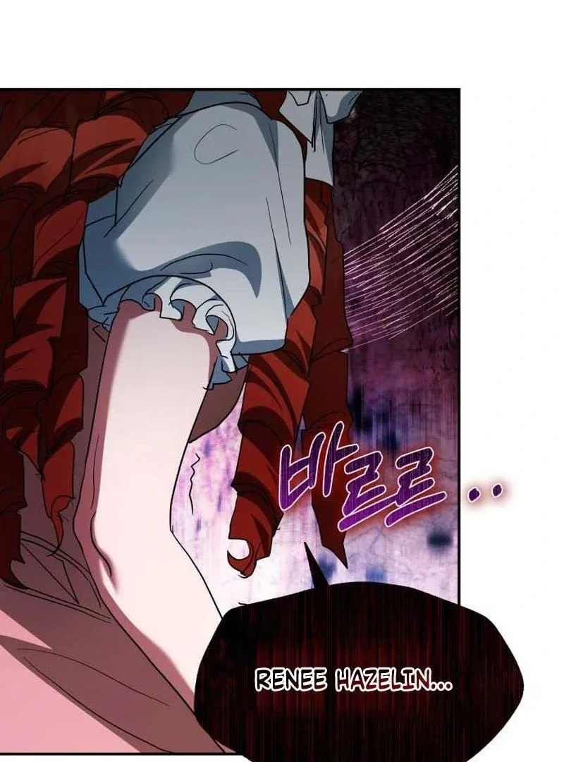 The End of a Fake Marriage Chapter 34 page 131