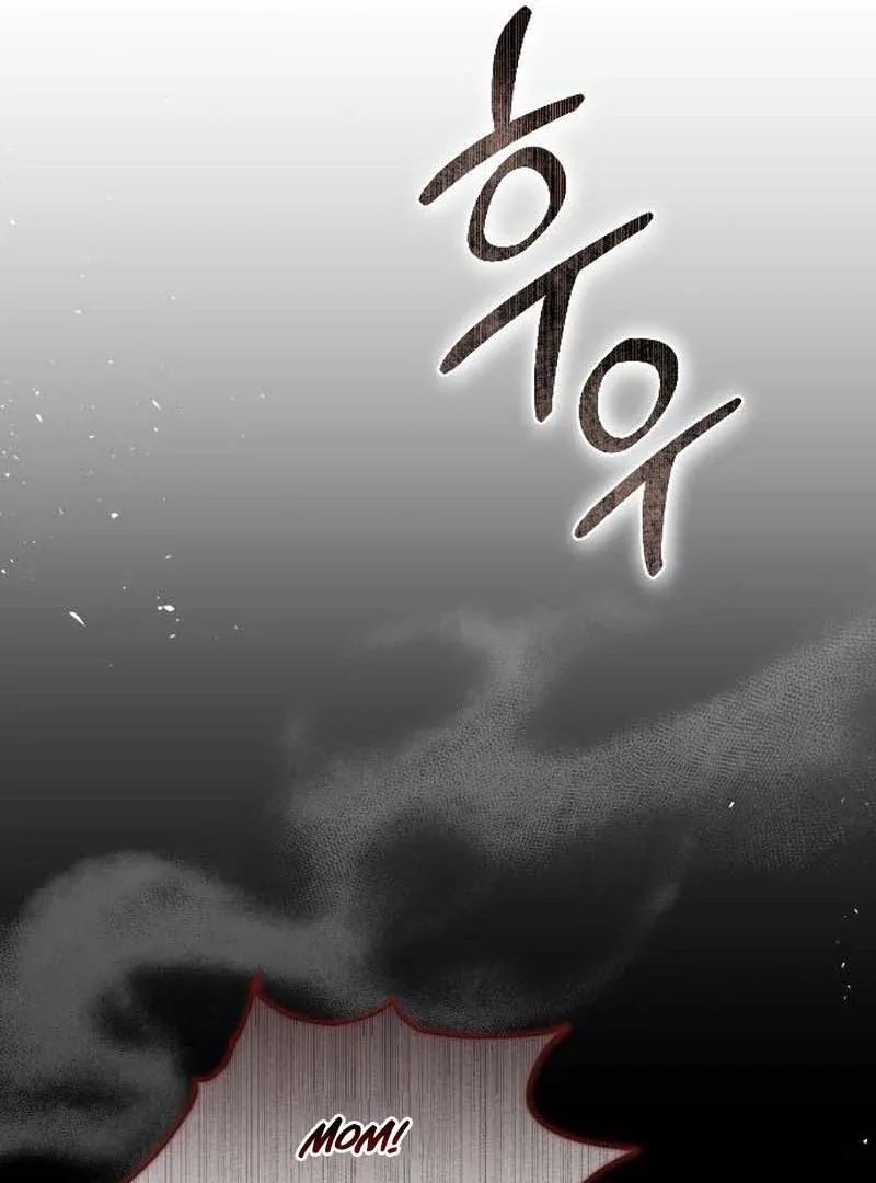 The End of a Fake Marriage Chapter 34 page 150