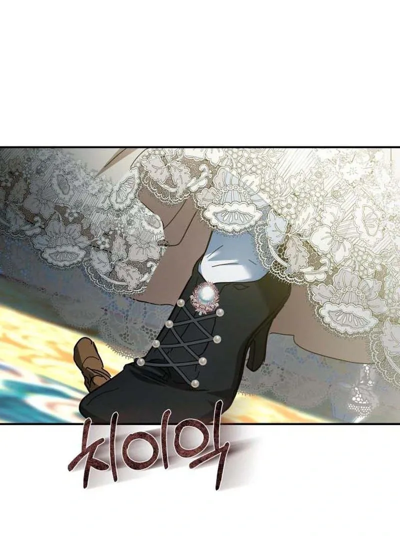 The End of a Fake Marriage Chapter 34 page 164