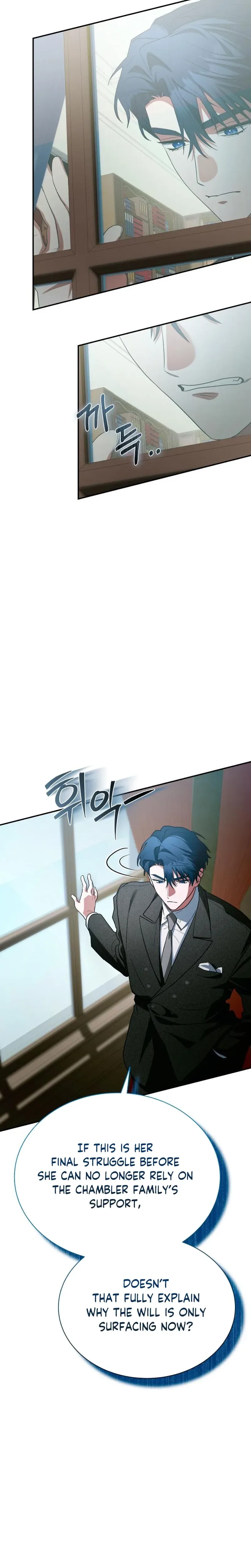 The End of a Fake Marriage Chapter 35 page 19