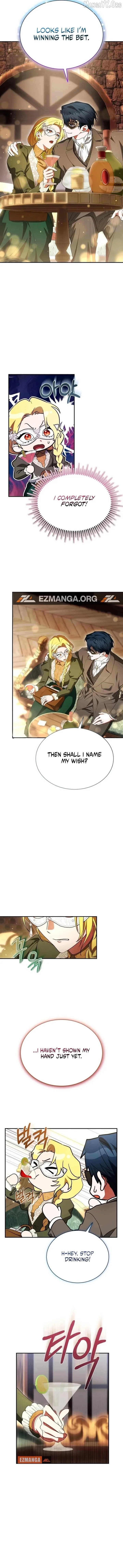 The End of a Fake Marriage Chapter 39 page 7