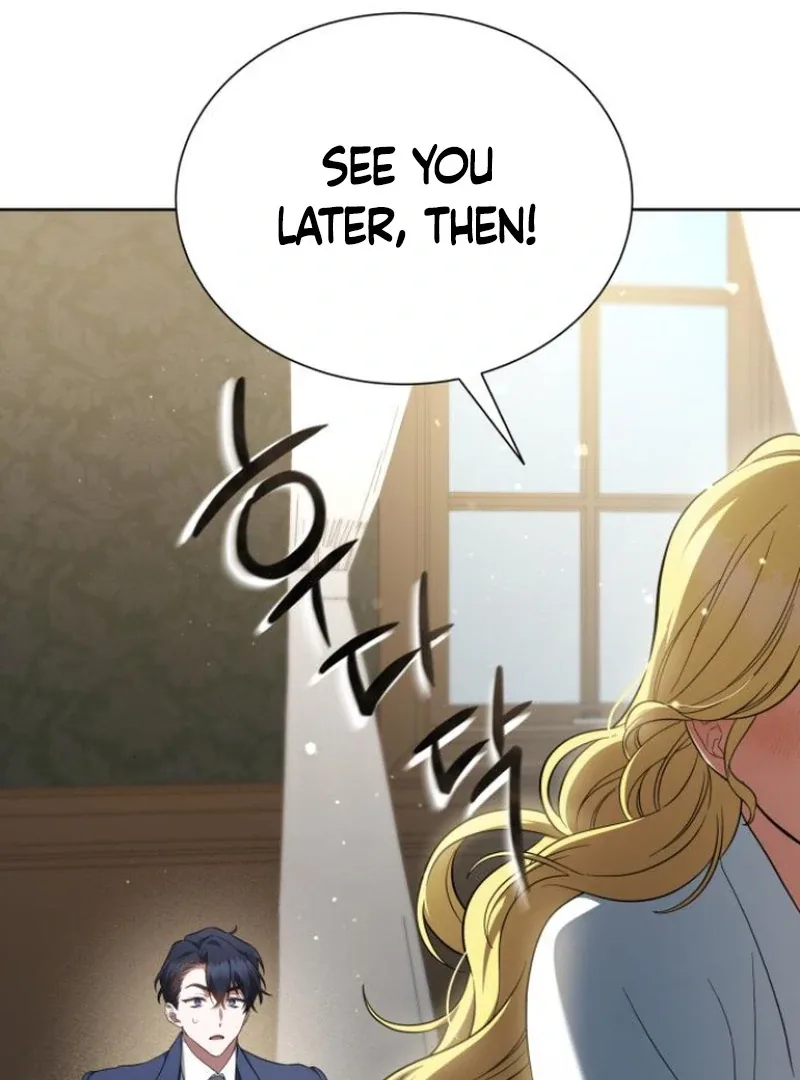 The End of a Fake Marriage Chapter 4 page 24