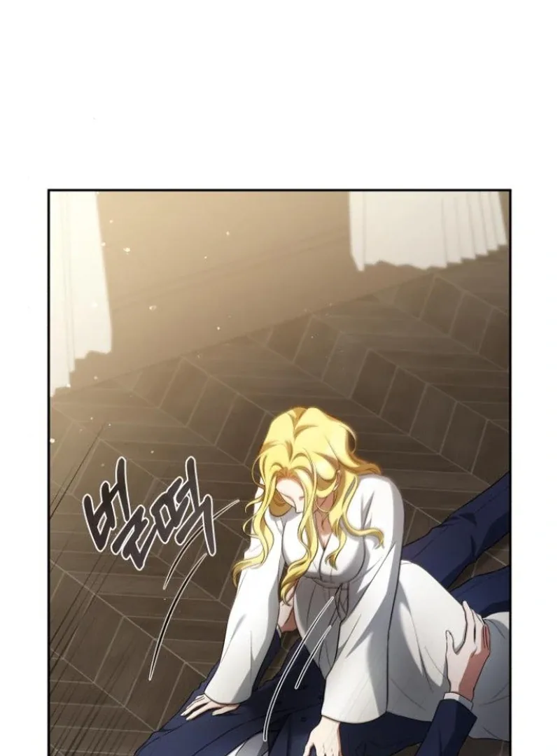 The End of a Fake Marriage Chapter 4 page 7