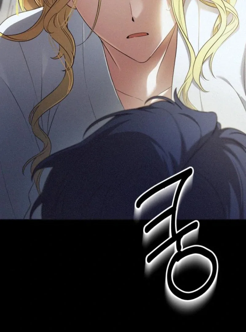 The End of a Fake Marriage Chapter 4 page 50