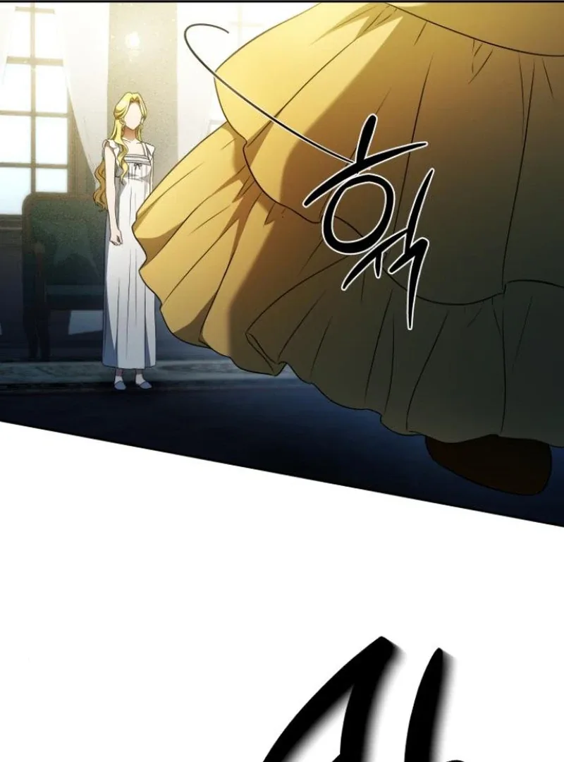The End of a Fake Marriage Chapter 4 page 126